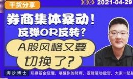 博士最新爆料视频播放在线观看,揭秘行业内幕，在线观看不容错过！