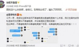 西宁吃瓜最新事件爆料,揭秘背后真相与网络热议