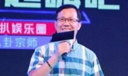 姚宁深夜爆料最新消息,揭秘娱乐圈惊天内幕！