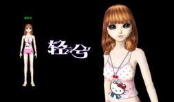 炫舞8月最新爆料视频大全