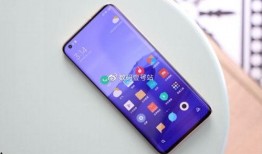 小米11最新官方爆料,旗舰性能再升级，全新设计亮相