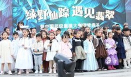 仙遇最新活动爆料