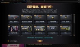 火线更新最新爆料视频,揭秘最新爆料视频中的惊人内幕