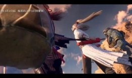 不良人导演最新爆料,新季剧情走向与神秘角色揭晓！