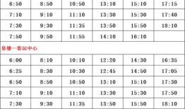 成华区 爆料人名单最新,事件背后的人物浮出水面