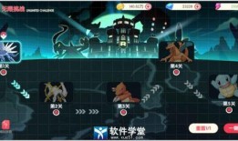 口袋觉醒官方最新爆料,揭秘全新爆料，神秘角色与剧情大揭秘！