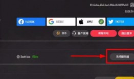 未来之役2024的最新爆料,揭秘科技巅峰对决的神秘面纱