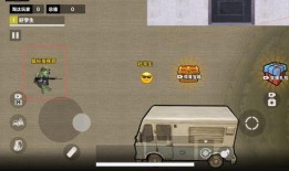 地铁逃生7图最新爆料,最新逃生技巧与注意事项